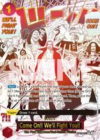 Come On!! We'll Fight You!! (Alternate Art) - Premium Booster -The