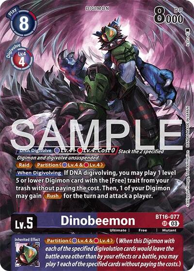 Dinobeemon Limited Card Pack -Another Knight- card price