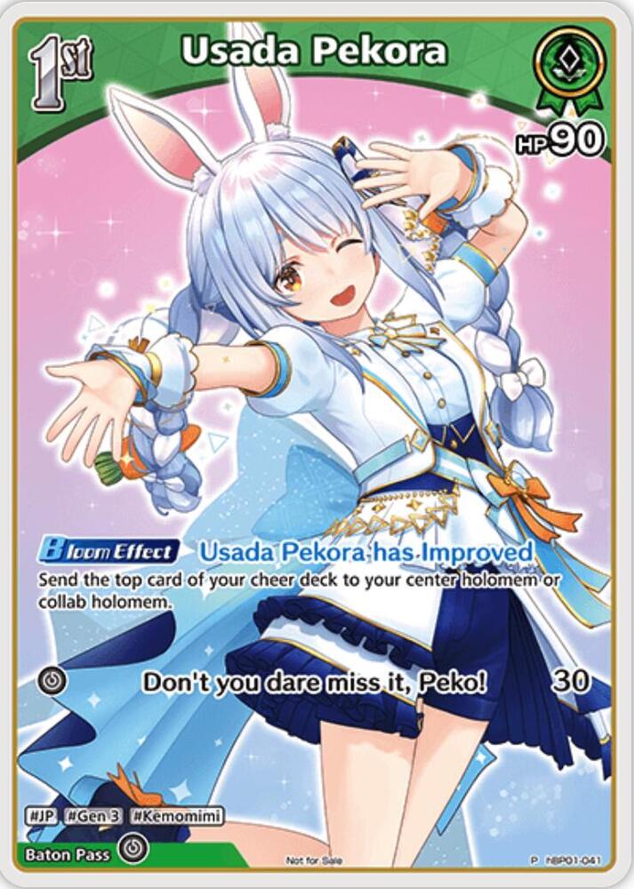 Usada Pekora (P) (hBP01-041) - hololive OFFICIAL CARD GAME Promos