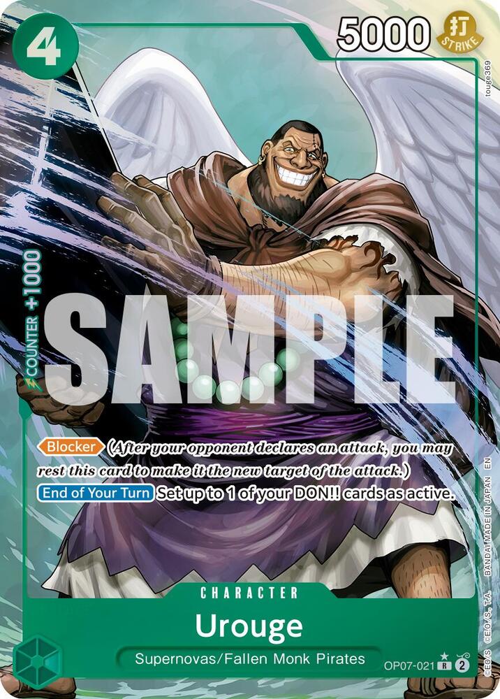 Urouge Alternate Art onepiece card