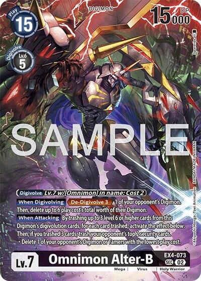 Omnimon Alter-B Limited Card Pack -Another Knight- card price