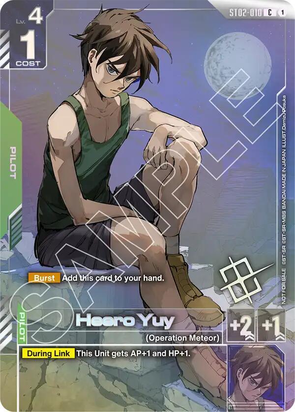 Heero Yuy (Championship Finalist Card 01) - Gundam Promotional