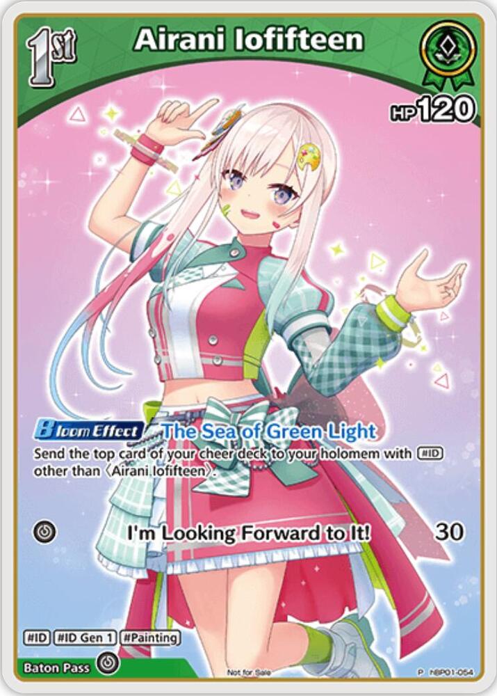 Airani Iofifteen (P) (hBP01-054) - hololive OFFICIAL CARD GAME