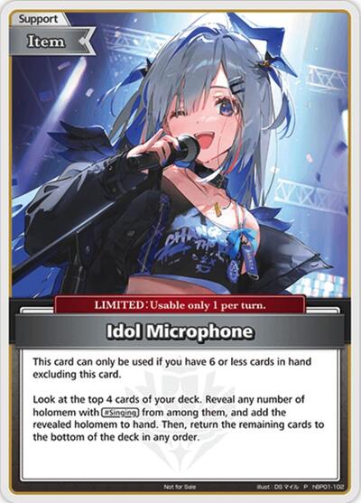 Idol Microphone (P) (hBP01-102)