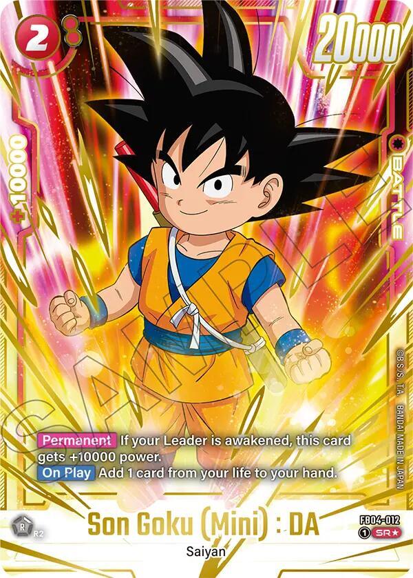 ドラゴンボール カードグミ 2004 No.100 SON GOKOU Son Goku D-80 Holo Dragon Ball Card Game Japan BANDAI 2004 With