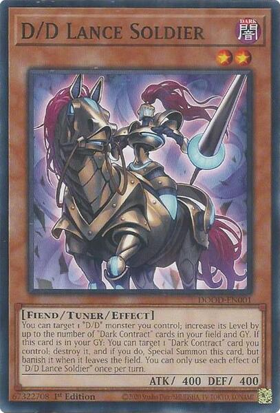 yugioh arcaida cards Yugioh Battles Of Legend Chapter 1 Display Box main image 0