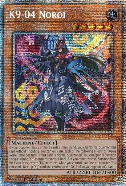 K9-04 Noroi - Doom of Dimensions - yugioh