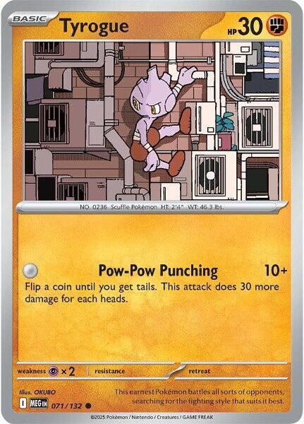 Tyrogue 071/132 from ME01: Mega Evolution