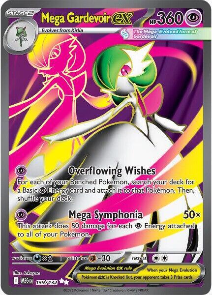 pokemon evolutions best cards Pokemon TCG Mega Brave Booster Box M1L Japanese main image 1