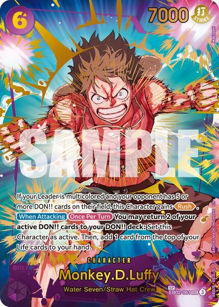 ONE PIECE CARD THE BEST vol.2　3BOX　F ONE PIECE CARD GAME: PREMIUM BOOSTER BOX THE BEST Vol.2