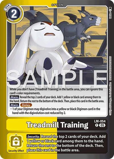 Treadmill Training Limited Card Pack -Another Knight- card price