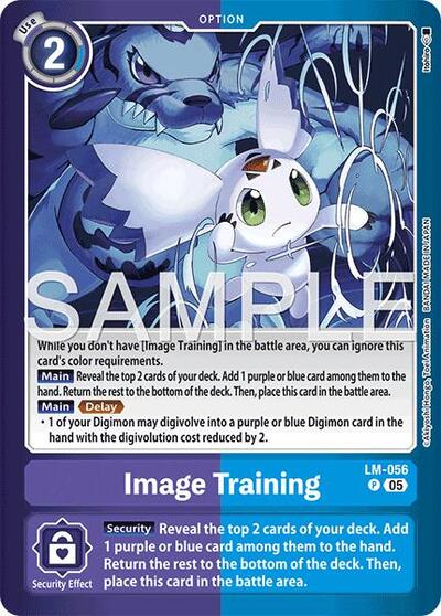 Image Training Limited Card Pack -Another Knight- card price