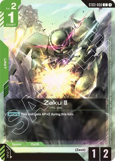 Zaku II (Championship Participation Pack 01) card