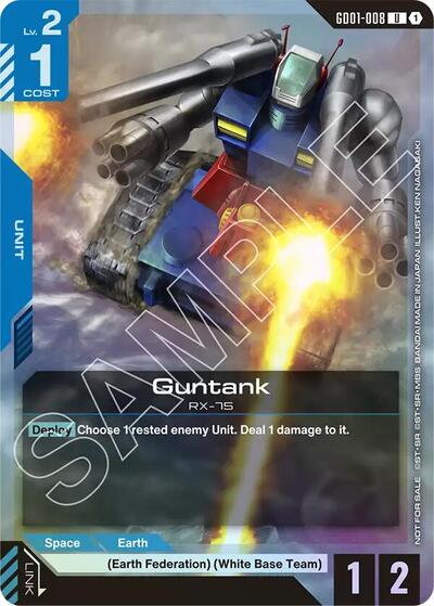 Guntank (Championship Participation Pack 01) card