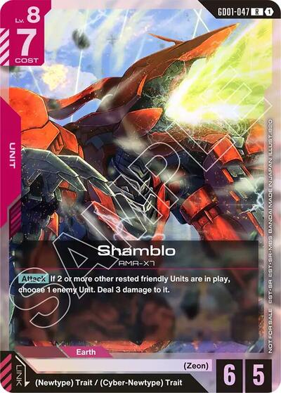 Shamblo (Championship Participation Pack 01) card