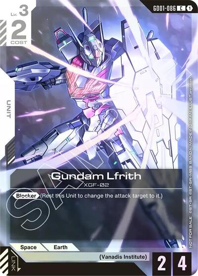 Gundam Lfrith (Championship Participation Pack 01) card