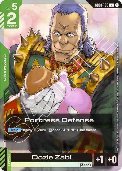 Fortress Defense (Championship Participation Pack 01) Gundam Promotional Cards Rare Gundam card — value and price