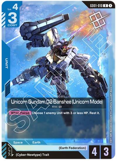 Unicorn Gundam 02 Banshee (Unicorn Mode) (Judge Pack 01) card