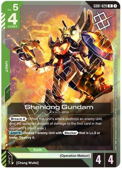 Shenlong Gundam (GD01-029) (Judge Pack 01) Gundam Promotional Cards Rare Gundam card — value and price