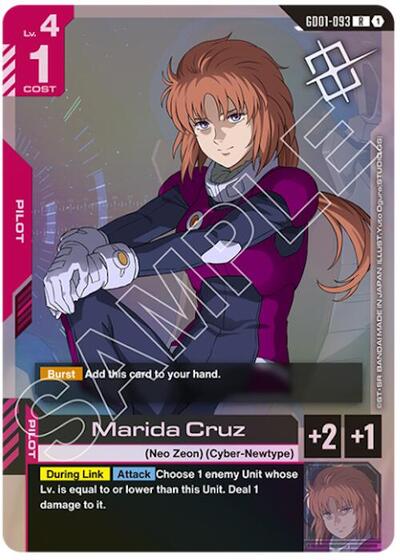 Marida Cruz (Judge Pack 01) Gundam Promotional Cards Rare Gundam card — value and price