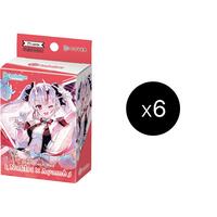 Start Deck: Red Nakiri Ayame Case - SD02: Start Deck: Red Nakiri Ayame - Hololive card