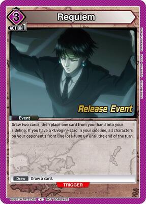HUNTER×HUNTER カード② UEX04BT: HUNTER X HUNTER Vol.2 Release Event Cards | Union Arena