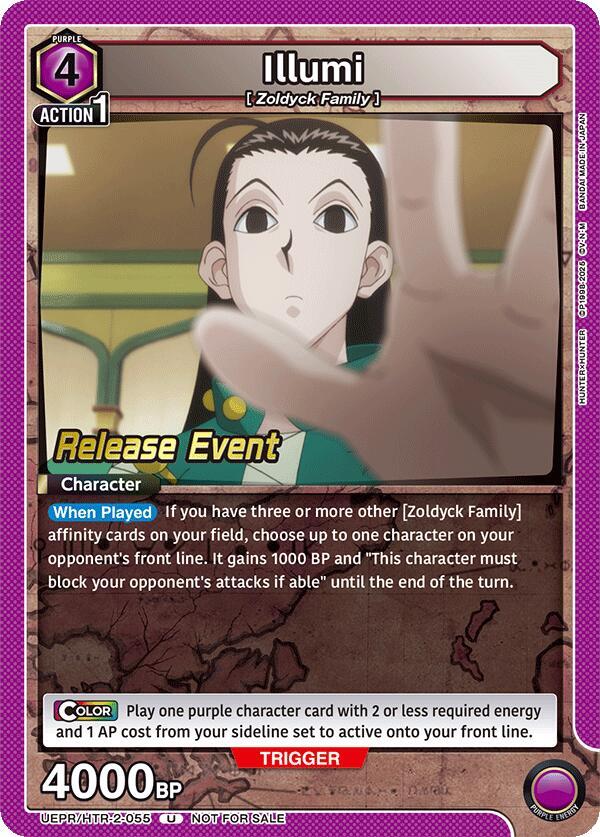 Illumi (055) - UEX04BT: HUNTER X HUNTER Vol.2 Release Event Cards