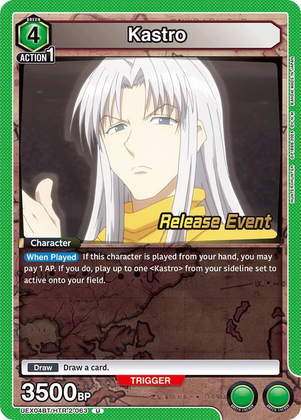 Kastro - UEX04BT: HUNTER X HUNTER Vol.2 Release Event Cards