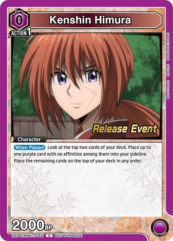 Kenshin Himura (045)