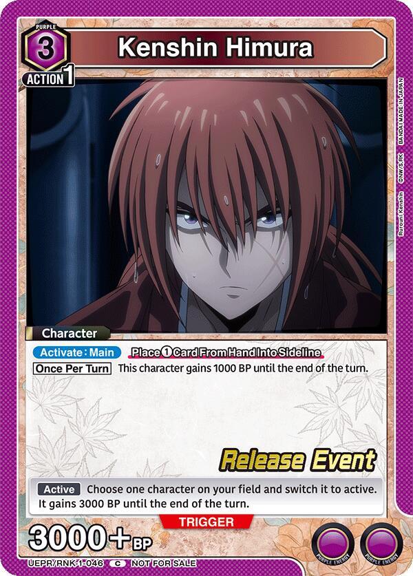 Kenshin Himura (046)