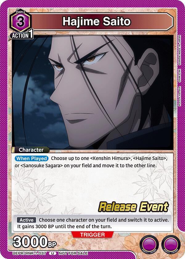 Hajime Saito (037) - UE11BT: Rurouni Kenshin Release Event Cards