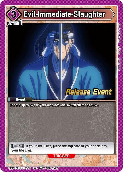 Evil-Immediate-Slaughter UE11BT: Rurouni Kenshin Release Event Cards Uncommon Union Arena card — value and price