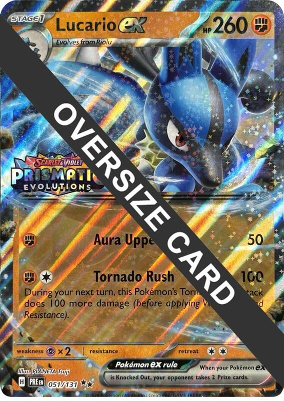 Lucario ex (Prismatic Evolutions Stamp) 051/131 from Jumbo Cards