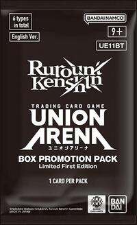 Rurouni Kenshin - Box Promotion Pack