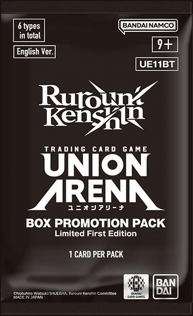 Rurouni Kenshin - Box Promotion Pack