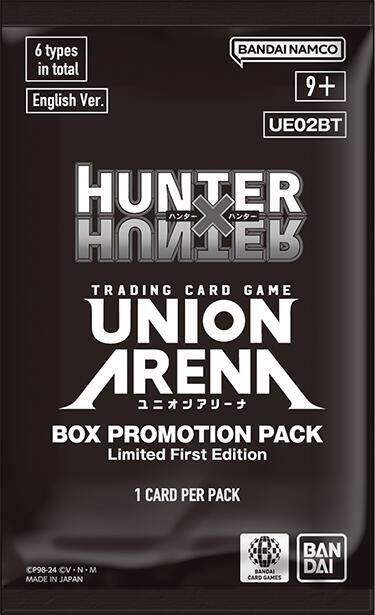 ユニオンアリーナ　ハンター×ハンターBOX　HUNTER HUNTER Amazon.com: BANDAI Union Arena CCG: Hunter x Hunter Vol. 2 Booster