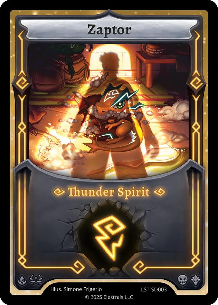 Zaptor