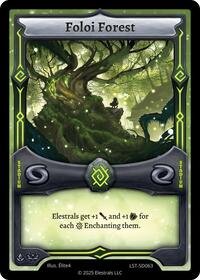 Foloi Forest