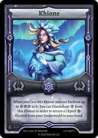 Khione