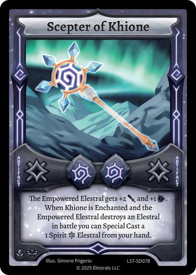 Scepter of Khione
