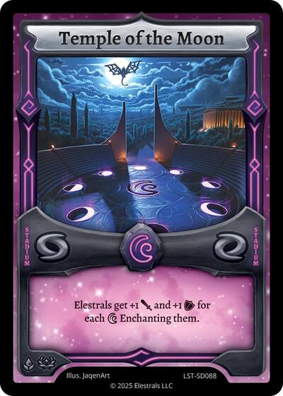 Temple of the Moon