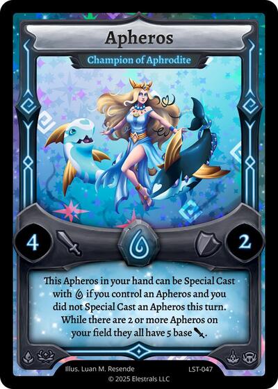 Apheros - Champion of Aphrodite