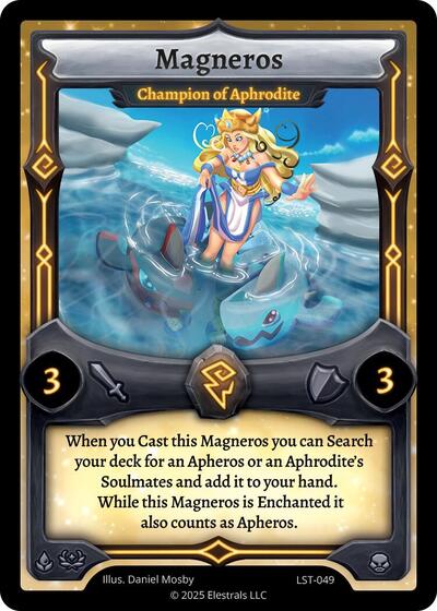 Magneros - Champion of Aphrodite