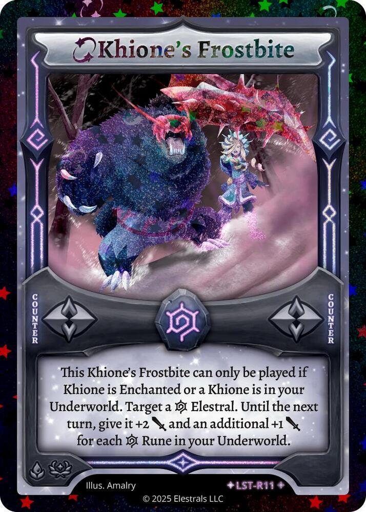 Khione's Frostbite (Stellar)
