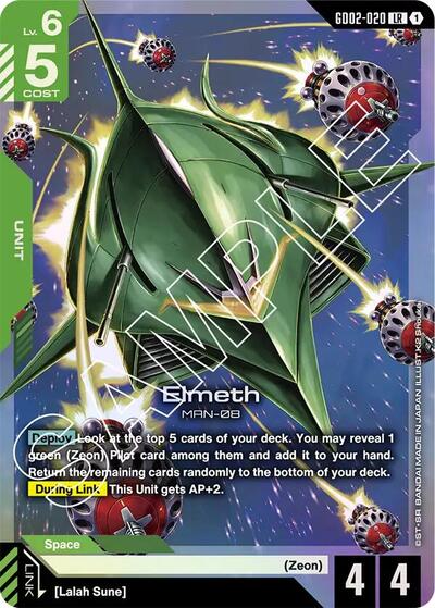 Elmeth Dual Impact Legend Rare Gundam card — value and price