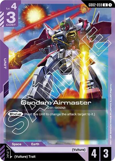Gundam Airmaster Dual Impact Uncommon Gundam card — value and price
