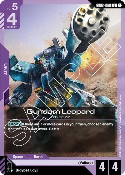 Gundam Leopard card