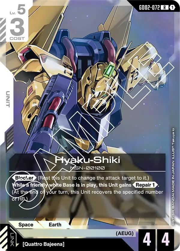 Hyaku-Shiki - Dual Impact - Gundam Card Game - TCGplayer.com