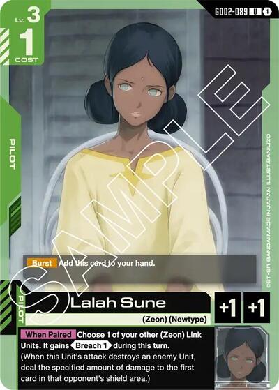Lalah Sune card