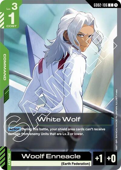 White Wolf card
